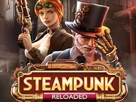 Steampunk Reloaded screenshot