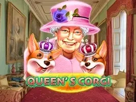 ราชินีคอร์กี้ screenshot