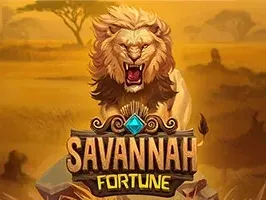 ซาวันนาห์ ฟอร์จูน screenshot